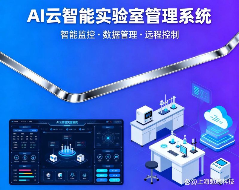 智能设备如何引领现代生活的变革